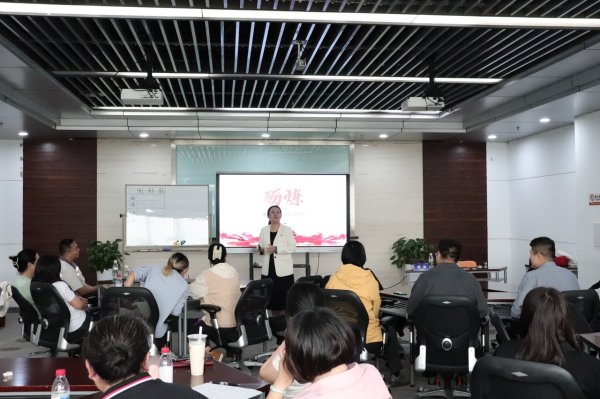 无忧配 北京经开区总工会举办青年干部能力提升专题培训班