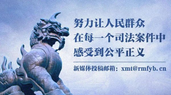 豪配投资 陈文清在内蒙古调研时强调 统筹发展和安全 筑牢祖国北疆安全稳定屏障