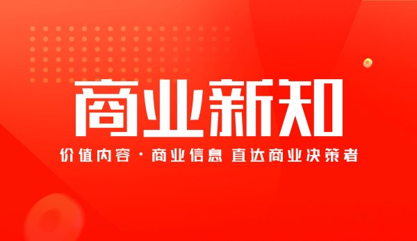 K8金融 抚仙湖宝麗湾酒店开业 云南首个国际奢华本土品牌签约璞富腾