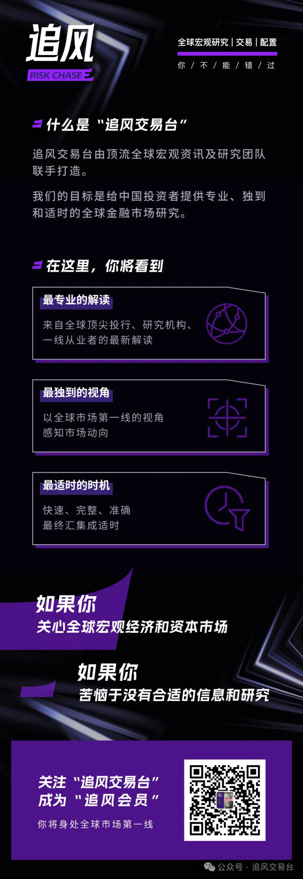 牛弘配资 大摩：三季度美股可能回调“5-10%”，但任何回调都是买入良机