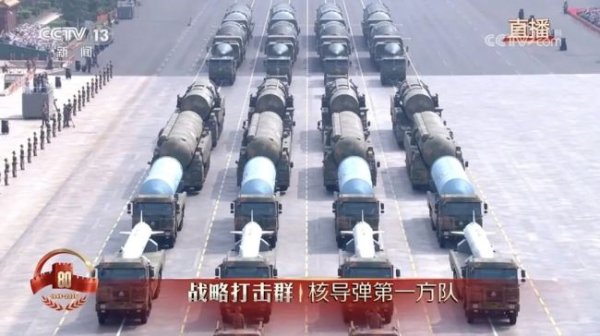 联富配资 “巨浪-3”亮相阅兵现场 展示核威慑力量