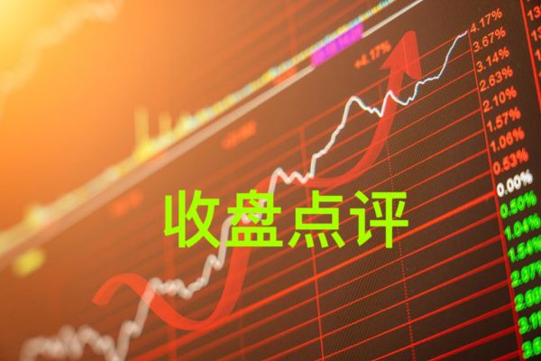 宇奇配资 0827股市大家谈